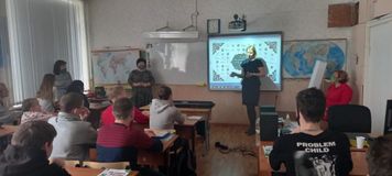 Урок в 35 школе