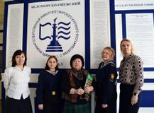 С курсантами